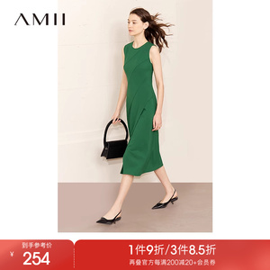 Amii2024夏新款无袖背心连衣裙修身小黑裙开衩中长款裙子女A字裙
