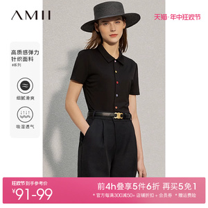 Amii2024夏新款短袖T恤女时尚休闲POLO衫彩虹色纽扣针织修身上衣
