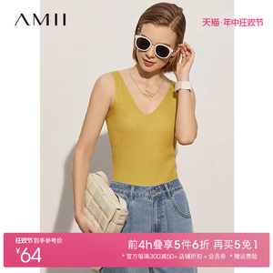 Amii2024夏季新款V领针织背心女坑条外穿内搭小吊带修身打底上衣