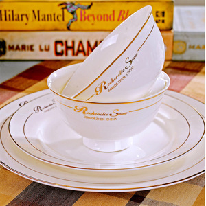 景德镇正品优级骨瓷餐具套装金边英文搭配单个选防烫饭碗盘碟面碗