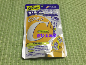 Dhc美白 Dhc美白品牌 价格 阿里巴巴