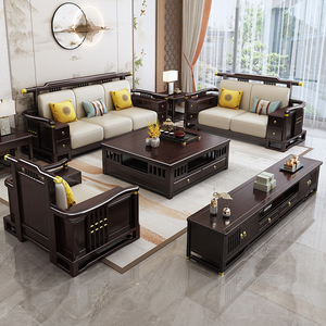 实木沙发大户型客厅新中式禅意木质框架沙发三人位茶几组合家具