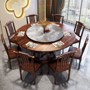 新中式实木餐桌椅组合2米家用乌金木圆桌10人饭店圆形带岩板转盘