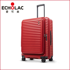 专柜同款Echolac爱可乐前开盖拉杆箱女万向轮行李箱扩展层旅行箱