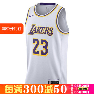 nike/耐克 秋季男子篮球运动训练休闲球衣无袖T恤 DN2081-103