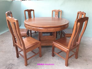 进口红木圆桌配6椅实木餐台桌客厅菠萝格木吃饭桌椅花梨木厂直销