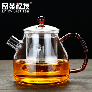 品茶忆友 玻璃煮茶壶煮茶器家用办公室电陶炉耐高温蒸茶器泡茶壶