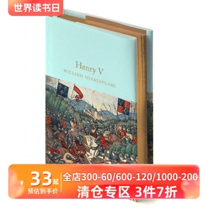 英文原版 莎士比亚：亨利五世 精装收藏 Collectors Library系列 William Shakespeare: King Henry V 小金