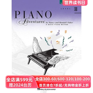 3B级课本 菲伯尔钢琴基础教程 英文原版 Piano Adventures, Level 3B, Lesson Book
