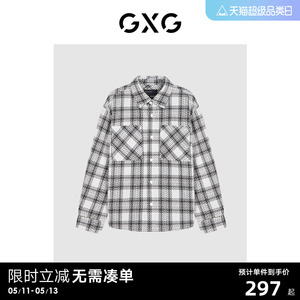 GXG 经典黑白格纹男式夹克外套上衣情侣外套 23年清仓款