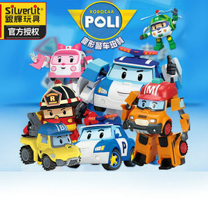 银辉poli变形警车珀利机器人战队遥控消防救护车套装儿童玩具车