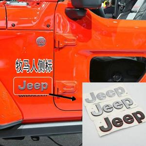 适用吉普牧马人罗宾汉撒哈拉卢比肯JEEP字母贴翼子板车贴车标侧标