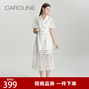 CAROLINE卡洛琳夏季新款翻领西装领腰带中长款连衣裙ECRBBS82