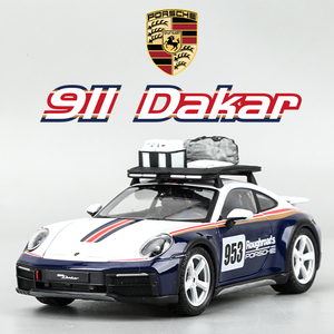 正版1:24保时捷911 Dakar仿真Porsche摆件合金汽车模型玩具礼物