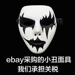 ebay代购 小丑面具 手工制含搭扣 易趣  英国美国 竞拍 面具