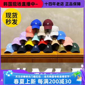 韩国购MLB专柜正品鸭舌帽经典款软顶NY/LA男 女同款棒球帽可调节