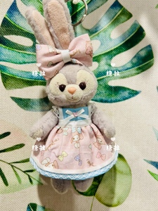 迪士尼Disney星黛露衣服挂件史黛拉芭蕾兔原创着替 美乐蒂—现货