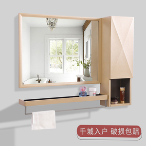 铝合金浴室镜壁挂洗手间厕所梳妆镜卫生间镜子带置物架柜卫浴镜柜