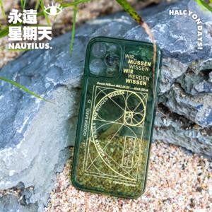 nautilus原创适用iphone14promax祖母绿x苹果手机壳黄金分割情侣