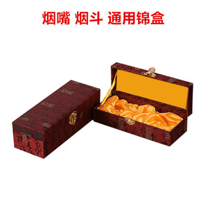 海柳烟嘴盒实木烟斗包装盒大小号锦盒10-23公分印章书卷盒摆件盒