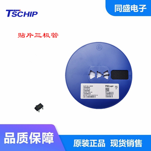 BFS20安世NXP贴片三极管TSCHIP晶体管封装SOT-23印记G11极性NPN