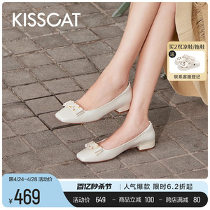 KISSCAT接吻猫2024春新款温柔饺子鞋蝴蝶结小皮鞋法式粗跟单鞋女