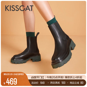 接吻猫靴子冬季新款中筒靴简约中性烟筒靴方头厚底显高切尔西靴女