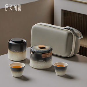 伊文陶瓷旅行茶具套装便携式快客杯户外露营泡茶随身装备一壶二杯