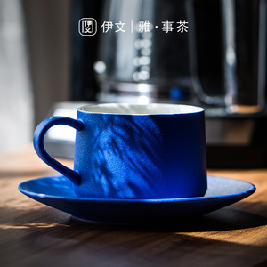克莱因蓝咖啡杯子高档精致 陶瓷咖啡杯杯碟套装家用拿铁杯马克杯