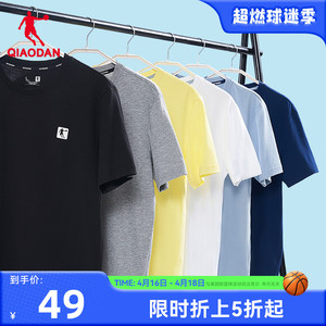 中国乔丹运动T恤男子2024夏季新款短袖男士休闲上衣透气宽松短t男