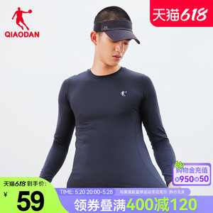 中国乔丹针织长袖T恤衫男2024春季新款男士运动健身跑步紧身上衣