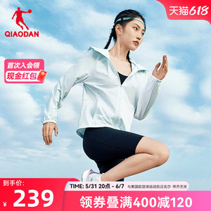 中国乔丹梭织风衣速干跑步风衣女士夏季新款商场同款连帽外套透气