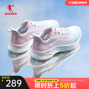 中国乔丹飞速运动鞋跑步鞋女2024夏季网面透气中长跑减震回弹跑鞋