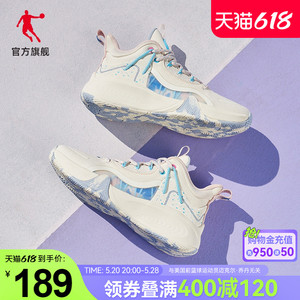 中国乔丹篮球鞋女鞋2024夏季新款运动鞋学生防滑耐磨减震潮流实战
