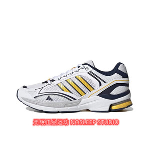 adidas阿迪达斯SPIRITAIN 2000男女同款复古慢跑鞋老爹鞋GY8007