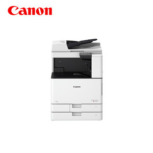 佳能iR C3120L复印机A3彩色激光大型打印机主机+输稿器+双纸盒