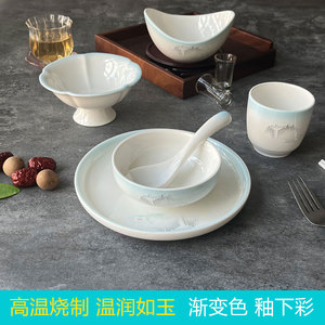 轻奢陶瓷餐具碗碟盘子家用商用简约中式创意小碗高脚饭碗骨碟浅盘