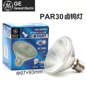 GE通用电气PAR30卤素反光杯灯E27螺口220V厚玻璃卤钨射灯泡75W