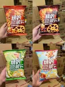 我是不白吃55g藕的脆片川辣热卤、鬼椒火鸡、纯正芥末、凉感番茄