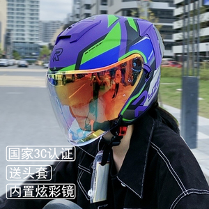 Ryzen摩托车头盔男个性机女士冬四分之三盔机车半盔双镜四季通用