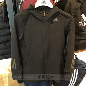 Adidas阿迪达斯女子2023冬款休闲运动服黑色连帽夹克外套CZ3519