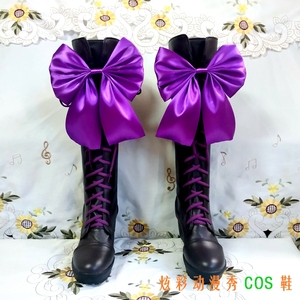 ◆紫色蝴蝶结系带高筒靴◆黑执事Ⅱ亚洛斯 阿洛伊斯 托兰西cos鞋