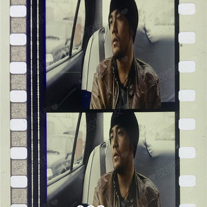 JAY周杰伦原版电影逆战衍生周边一帧5帧胶片剪片书签收藏纪念品