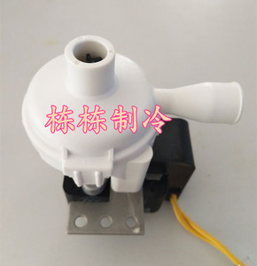天加空调排水泵PLD不二工机排水器吸顶机风机盘管提升泵制冷配件