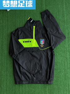 【梦想足球】Diadora迪亚多纳意大利1516球员版皮肤衣薄款风雨衣