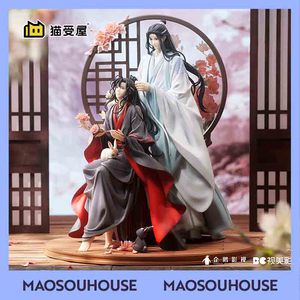 【猫受屋】预 GSAS 魔道祖师 魏无羡 蓝忘机 溱洧赠 芍药约定手办