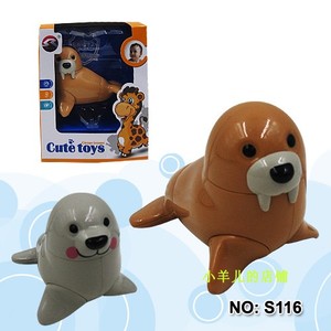 两只包邮奇趣萌宠扭扭乐可转动仿真小动物玩具认知海狮海豚两色