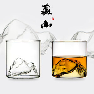 日式威士忌杯藏山酒杯观山富士山杯 耐热茶具玻璃茶杯艺术ins风