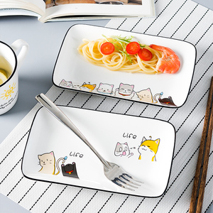 韩式水果盘陶瓷餐具调味碟子刺身平盘三文鱼长方形餐厅家用寿司盘