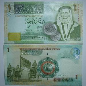 亚洲 约旦1第纳尔2020年全新UNC外国钱币 纸币保真 Jordan